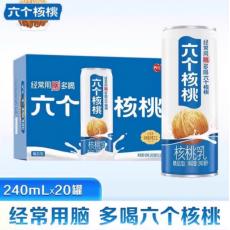 养元六个核桃精...