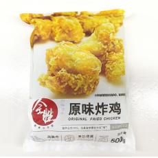 金路易全胜原味...