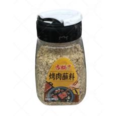古松烤肉蘸料（...