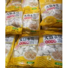 全冰鲜东北风味...