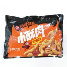 思念饿魔食堂椒...