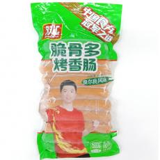 双汇脆骨多烤香...