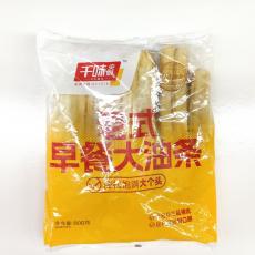 千味央厨老式早...