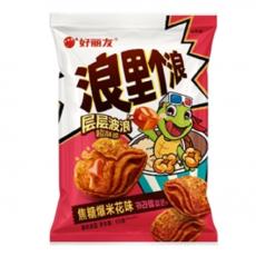 好丽友浪里个浪...