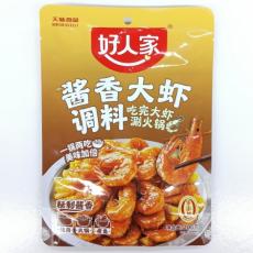 好人家酱香大虾...