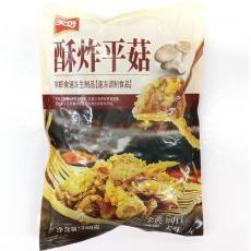 美好酥炸平菇