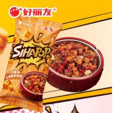 好丽友一口嘶哈...