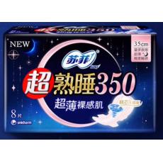 苏菲超熟睡35...