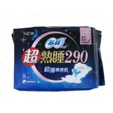 苏菲超熟睡29...