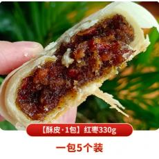 冀美黄庄苏式酥...