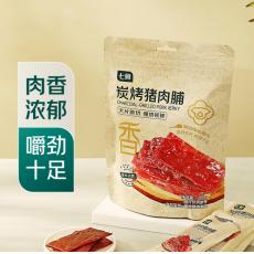 七鲜炭烤猪肉脯