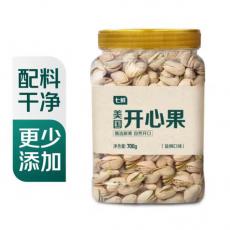 七鲜开心果（盐...