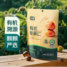 七鲜有机板栗仁