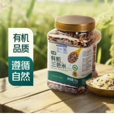七鲜有机三色米