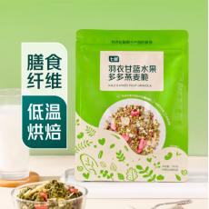 七鲜羽衣甘蓝水...