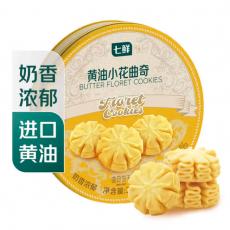 七鲜黄油小花曲...
