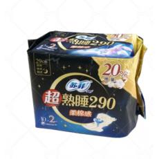 苏菲超熟睡290柔棉感纤巧夜用卫生巾