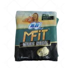 苏菲口袋魔法S...