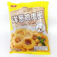 大成洋葱鸡肉圈