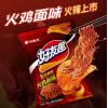 好丽友好有趣火鸡面味薯片