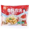 双汇香酥鸡块（原味）
