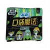 苏菲口袋魔法森呼吸超薄棉柔日用卫生巾24cm