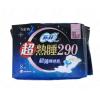 苏菲超熟睡290超薄随心翻夜用卫生巾