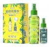郁美净驱蚊花露水（晨露柠檬)套组