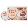 山姆港式红豆双皮奶