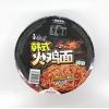 康师傅韩式火鸡拌面盒