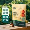 七鲜有机板栗仁