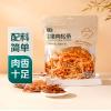 七鲜香脆猪肉松条