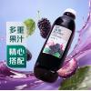 七鲜桑葚复合果汁
