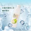 七鲜100％椰子水