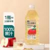 七鲜100％苹果汁