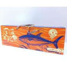 九间棚深海金枪...