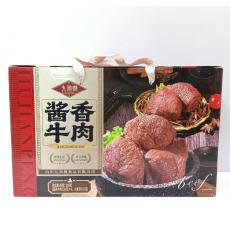 九间棚酱牛肉礼...