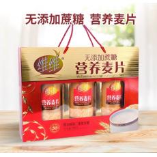 维维无添加蔗糖...