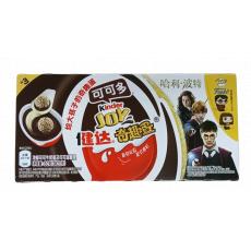 健达奇趣蛋可可...