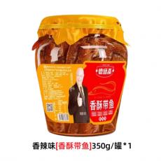 德盛斋香酥带鱼...