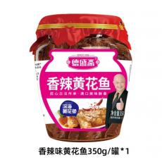 德盛斋香辣黄花...