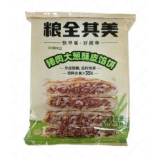 粮全其美猪肉大...
