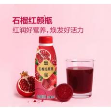 山姆东边植造石...