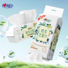 心相印棉柔洁面...