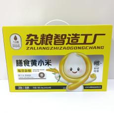 九间棚膳食黄小...