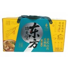 九间棚黄芪山药...