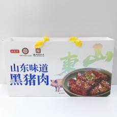 胜康源黑猪肉礼...