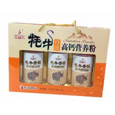 宝嘉力牦牛骨髓...