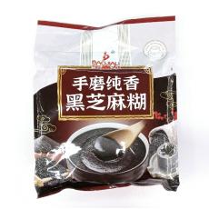 宝嘉力手磨纯香...