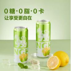 山姆伟狮梅子柠檬味气泡水